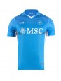 SSC Napoli David Neres #7 Heimtrikot 2024-25 Kurzarm